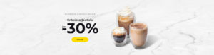 Erikoistarjouksia jopa -30%